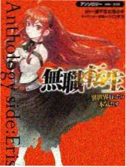 山海日记 生活记录